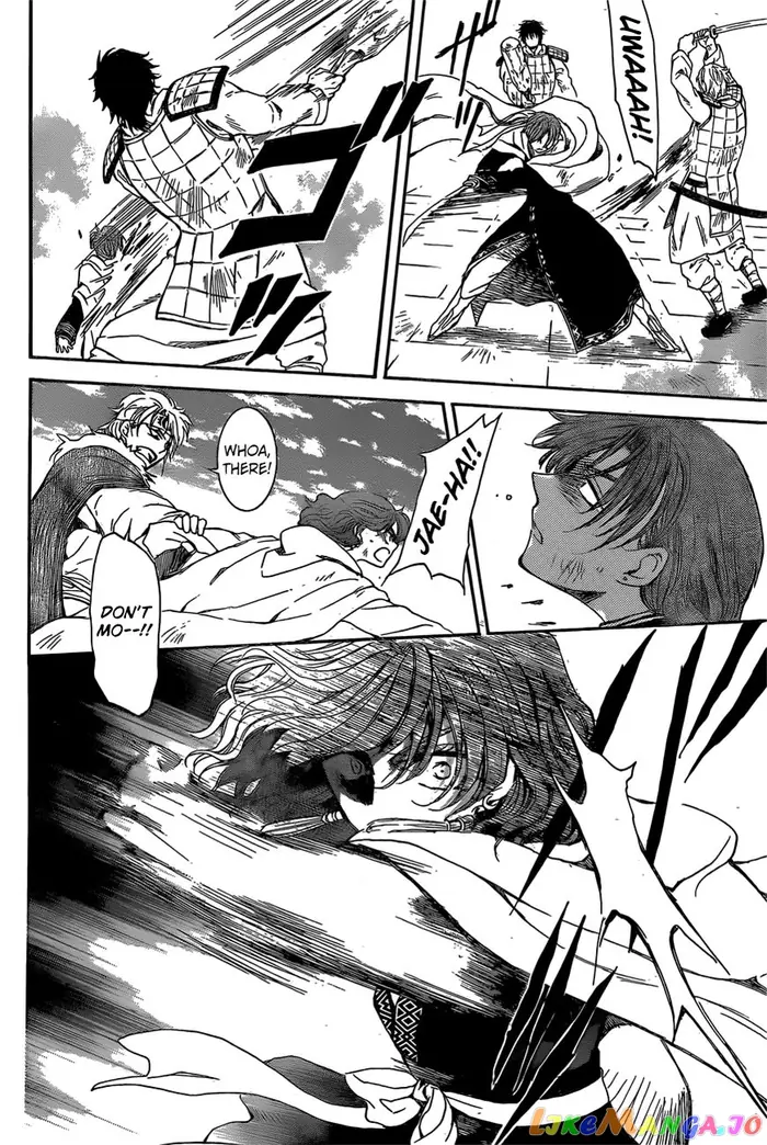 Yona of the Dawn Chapter 165 image 14_optimized